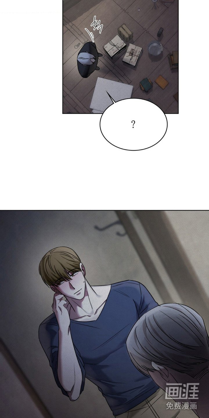 第8章：颜料