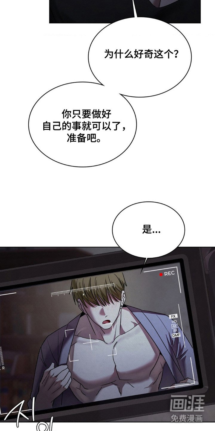 第8章：颜料