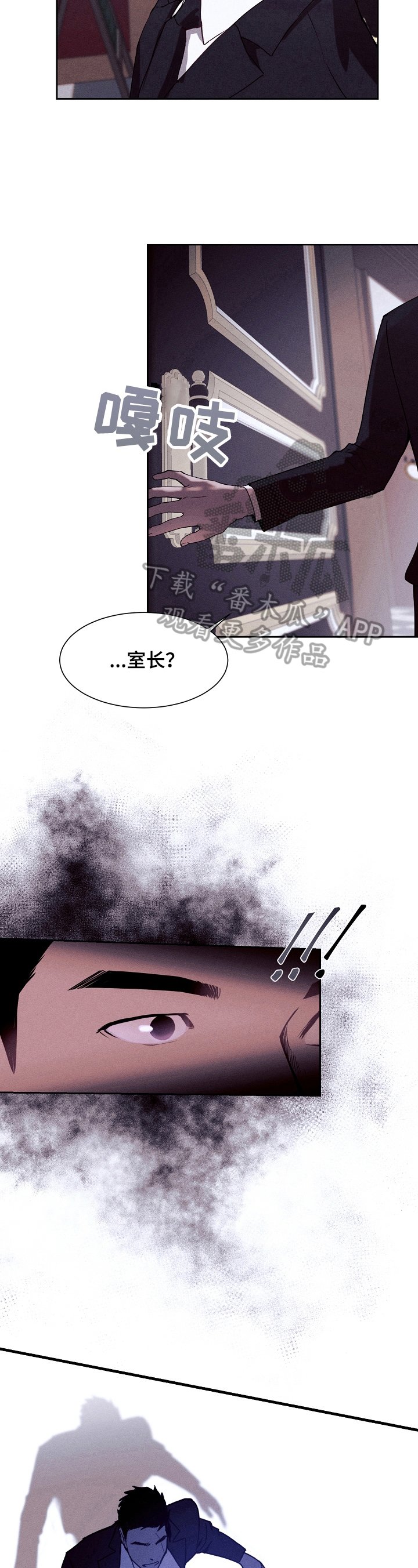 第5章：结果