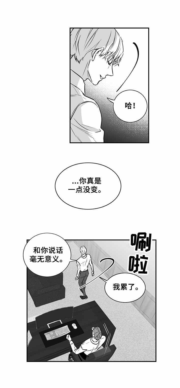 第15章：请求