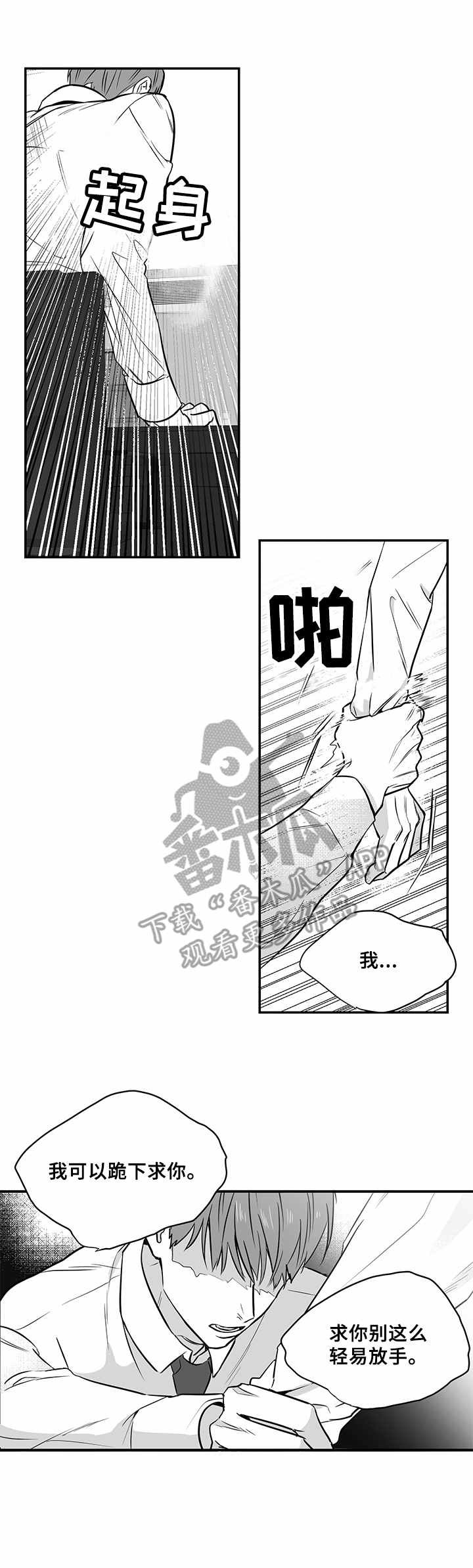 第15章：请求