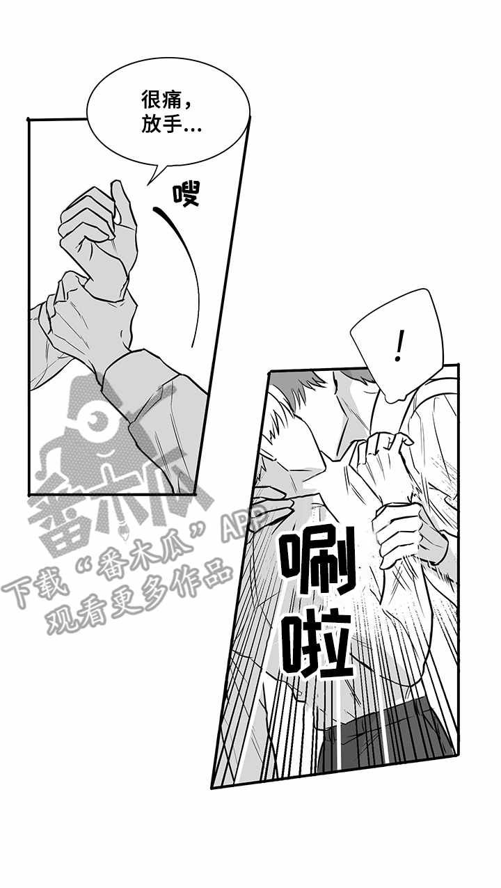 第15章：请求
