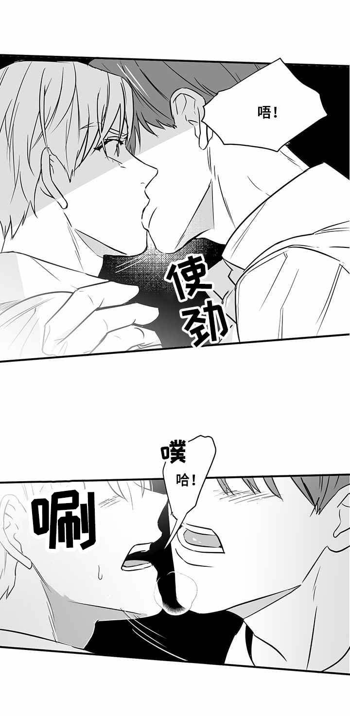 第15章：请求