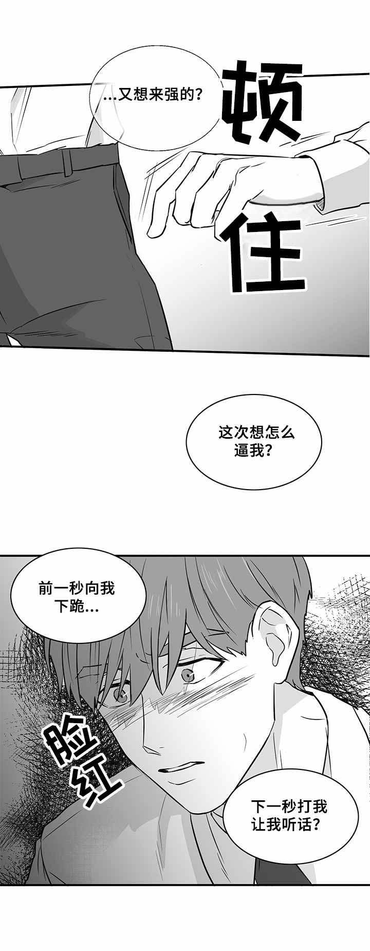 第15章：请求