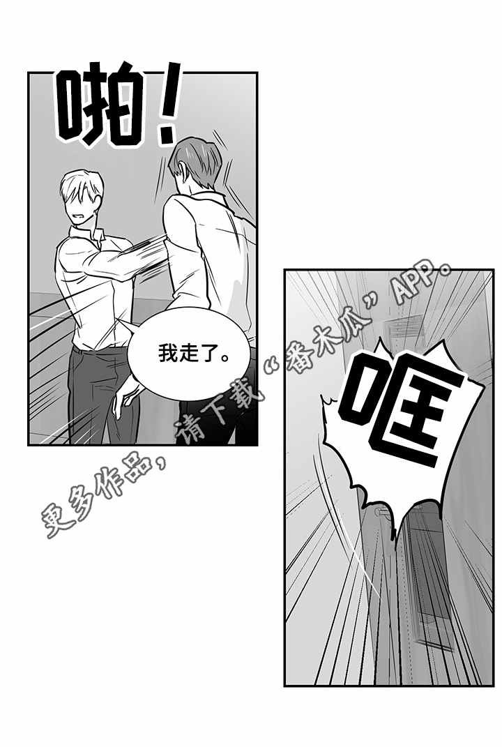 第15章：请求