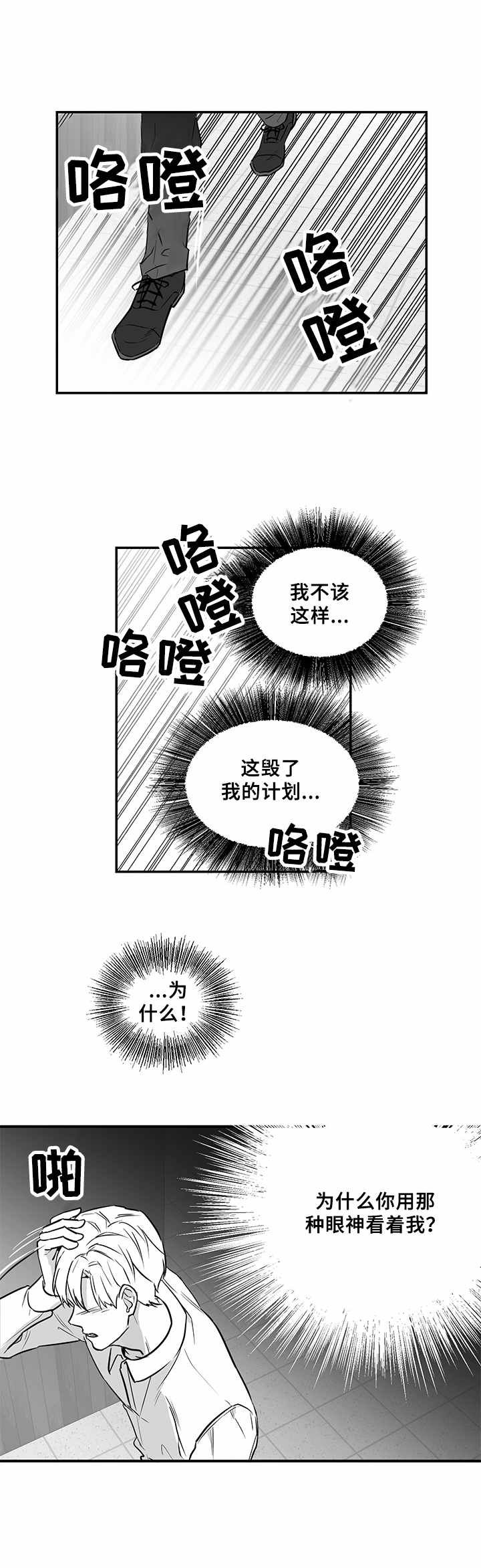 第15章：请求