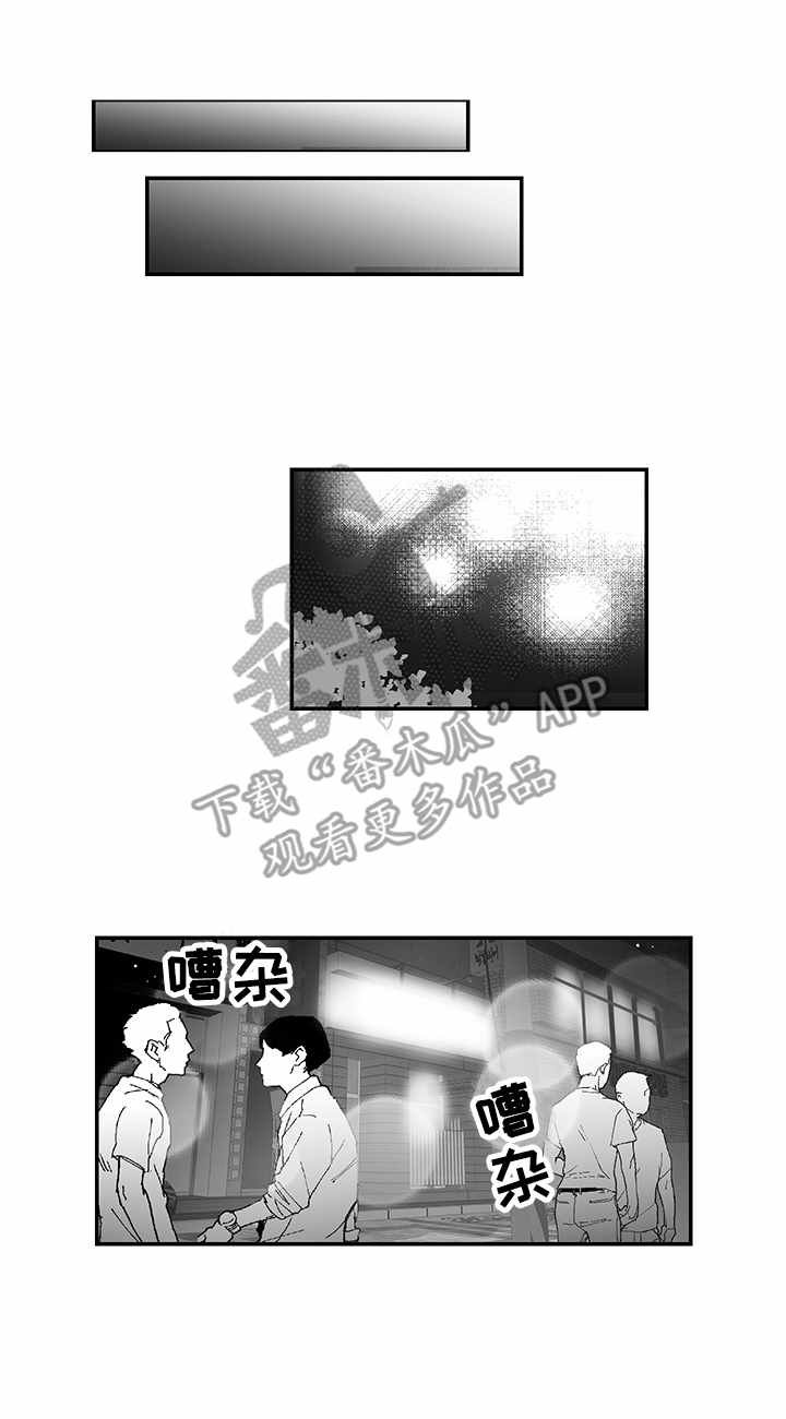 第15章：请求