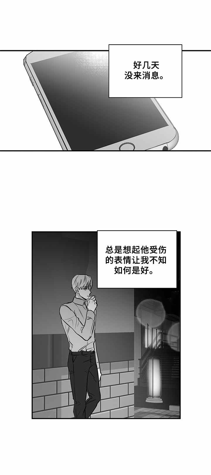 第15章：请求