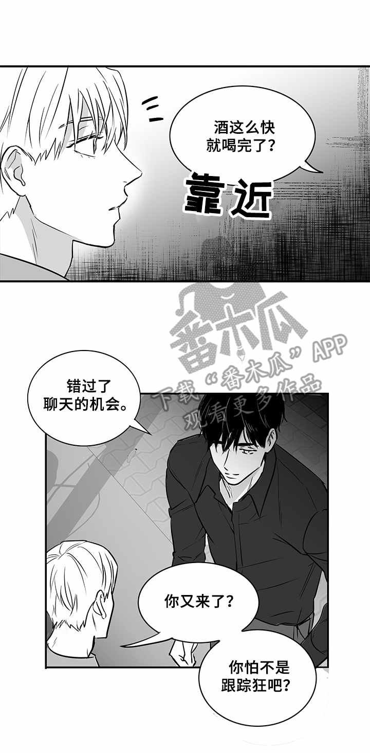 第15章：请求