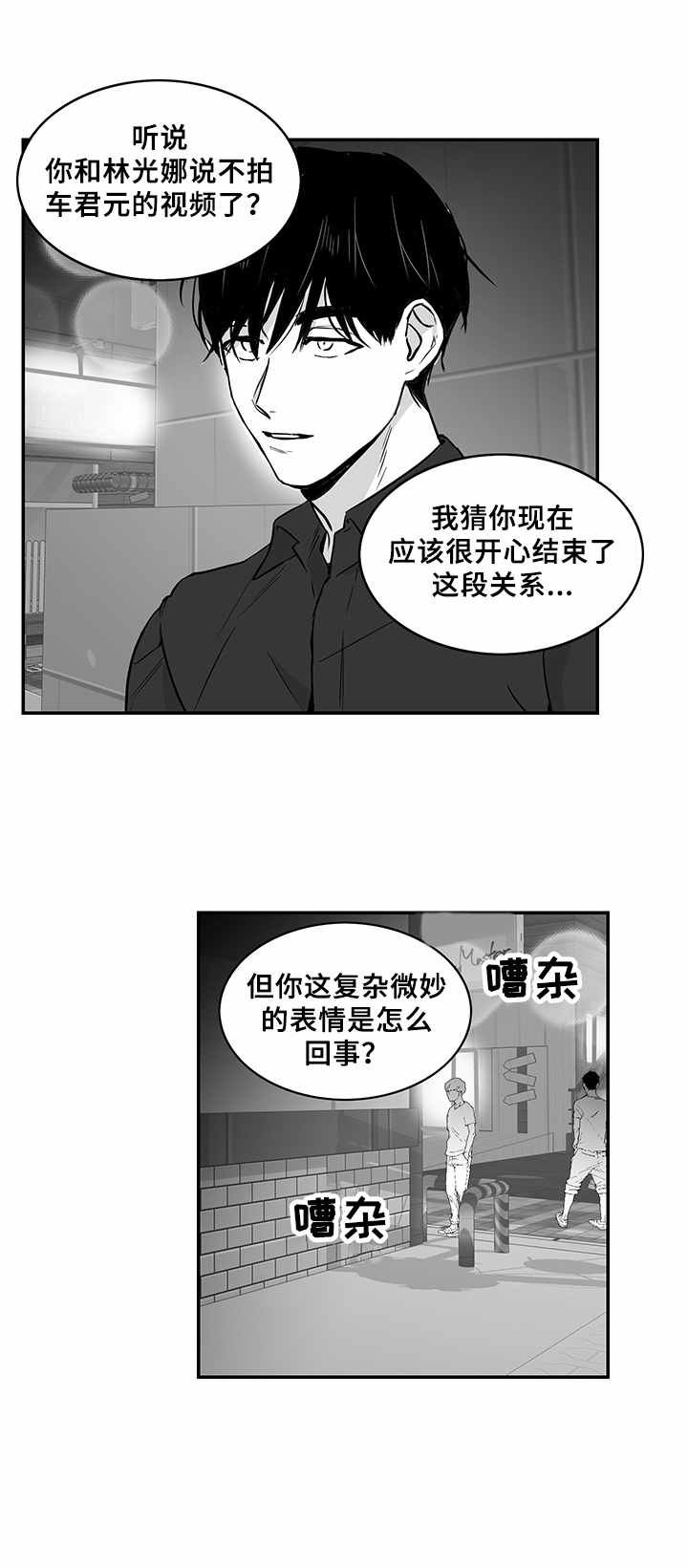 第15章：请求