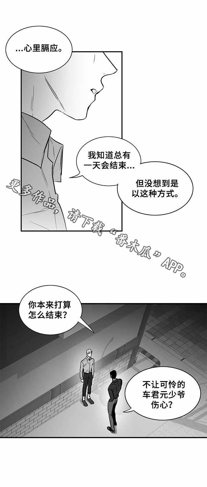 第15章：请求
