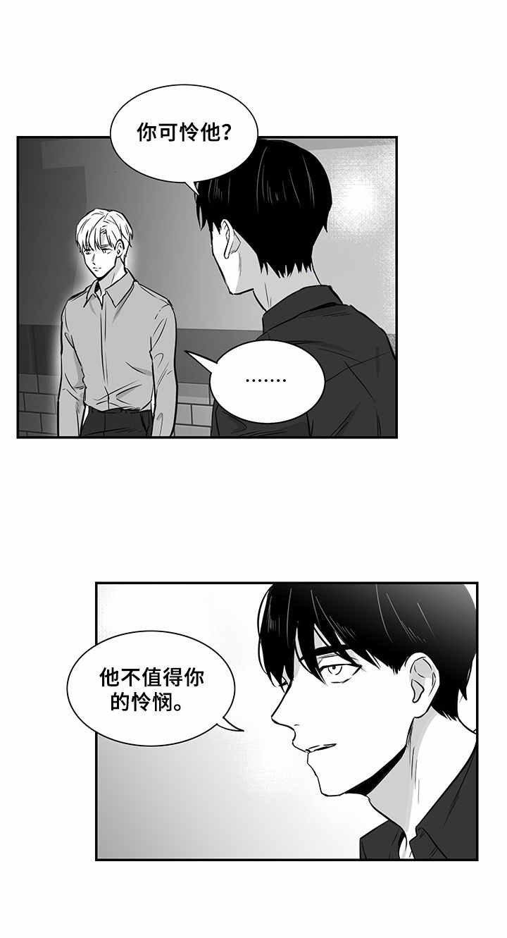 第15章：请求
