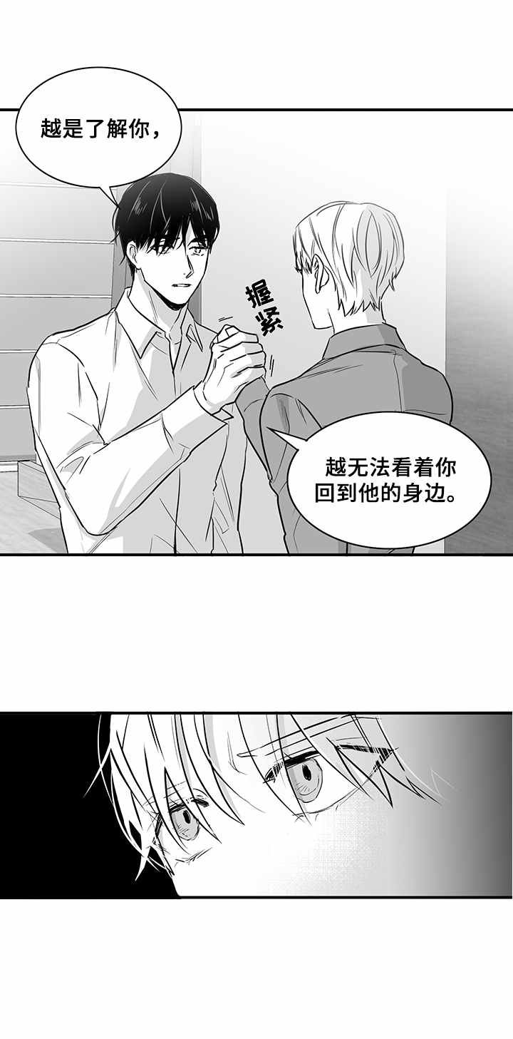 第19章： 童年