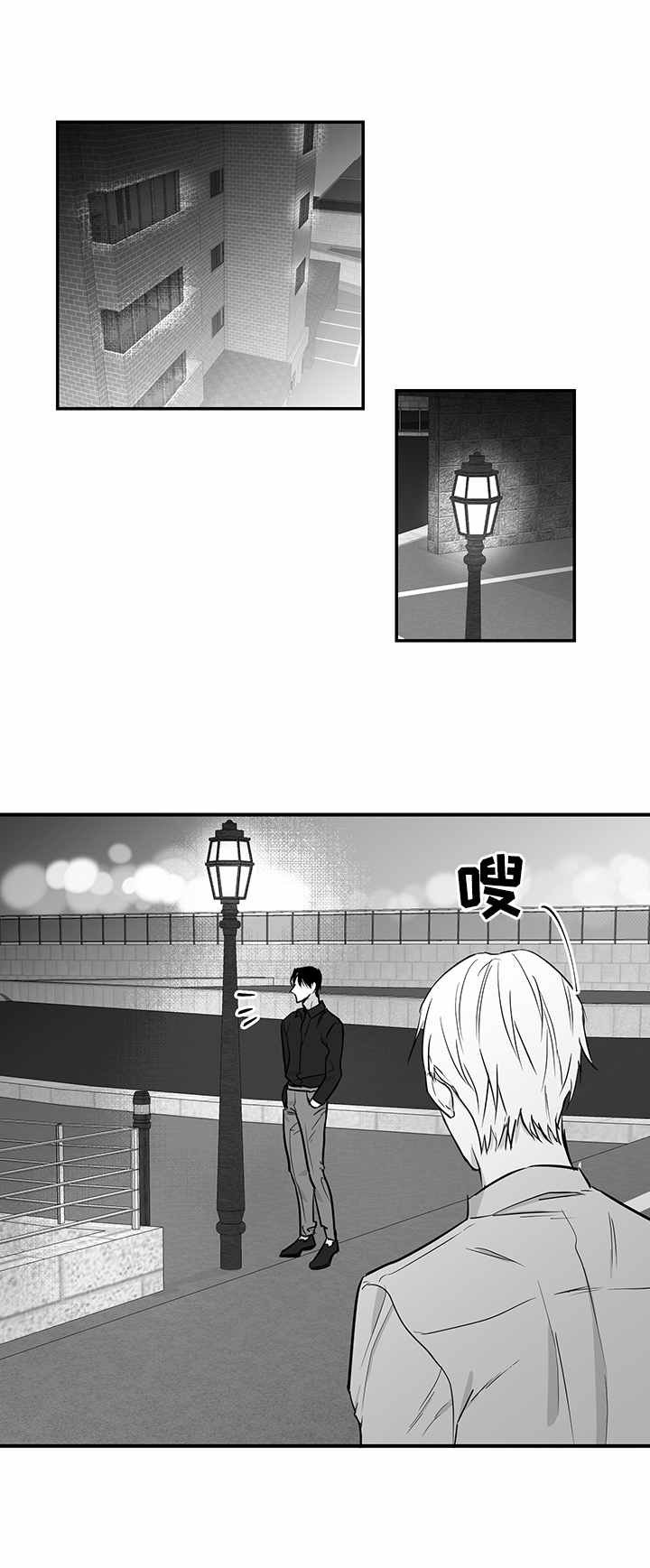 第30章：劝说