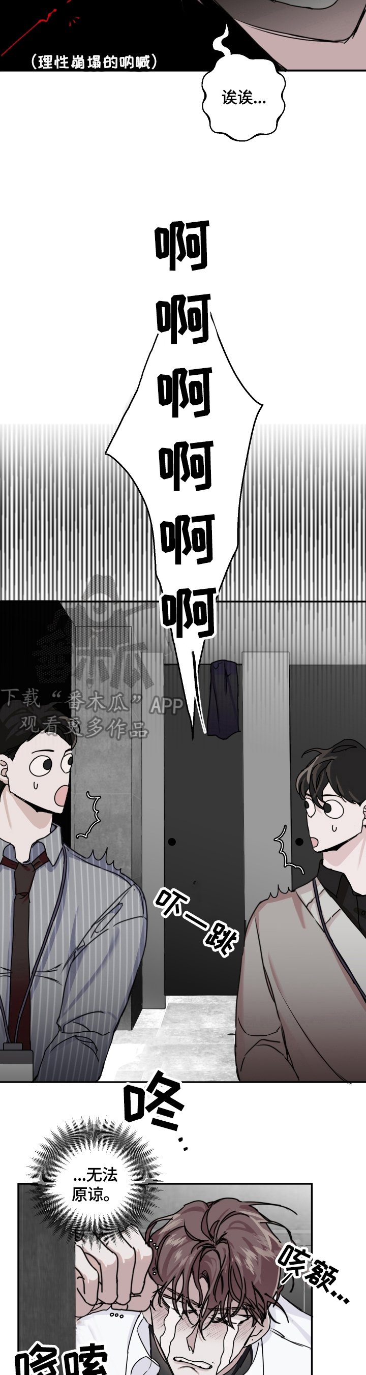 第11章：礼物
