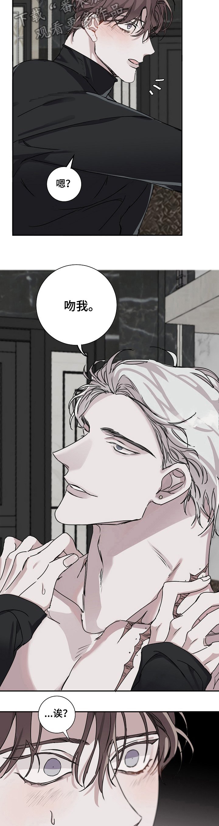 第14章：心情好