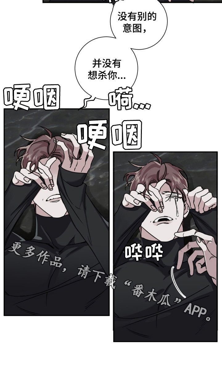 第15章：搜身