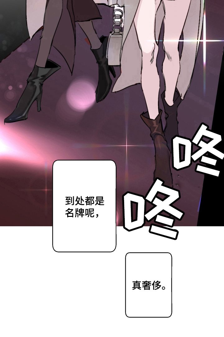 第2章：目标