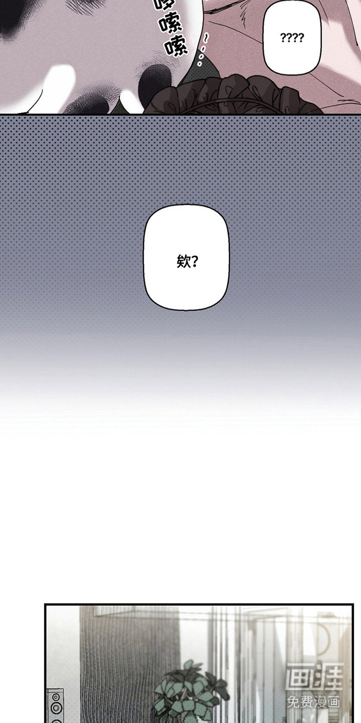 第29章：【第二季】小咚