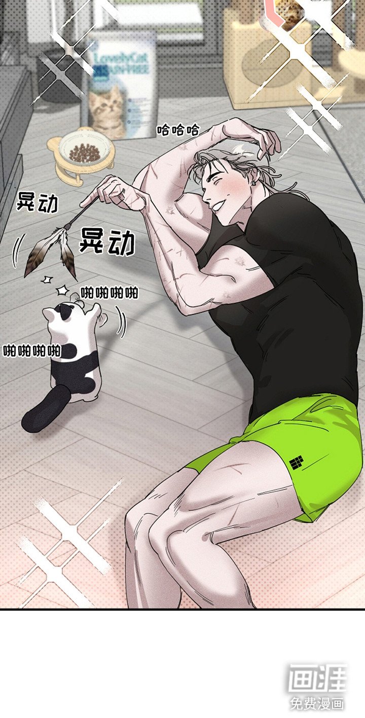 第29章：【第二季】小咚