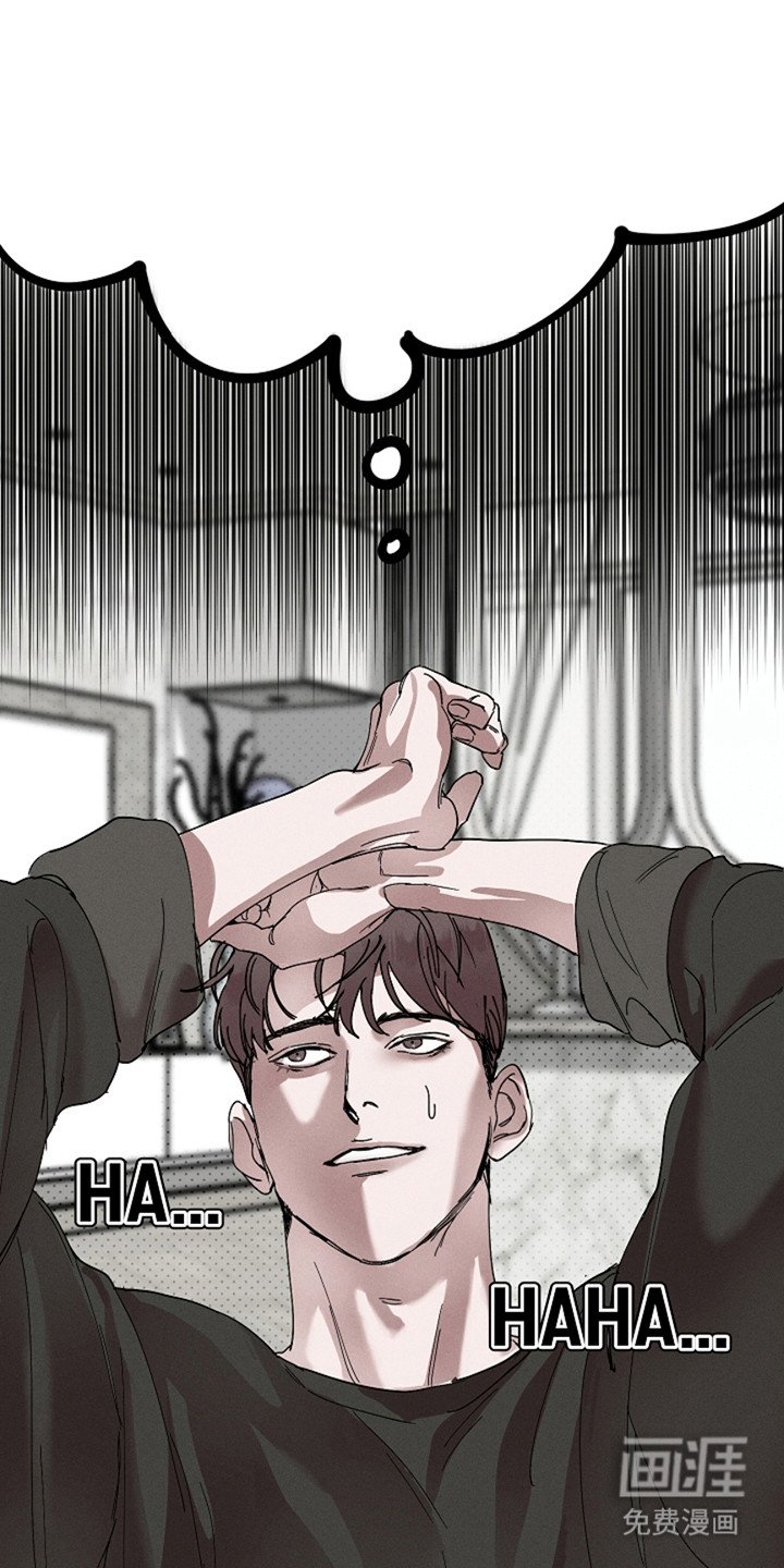 第31章：【第二季】爱吃醋