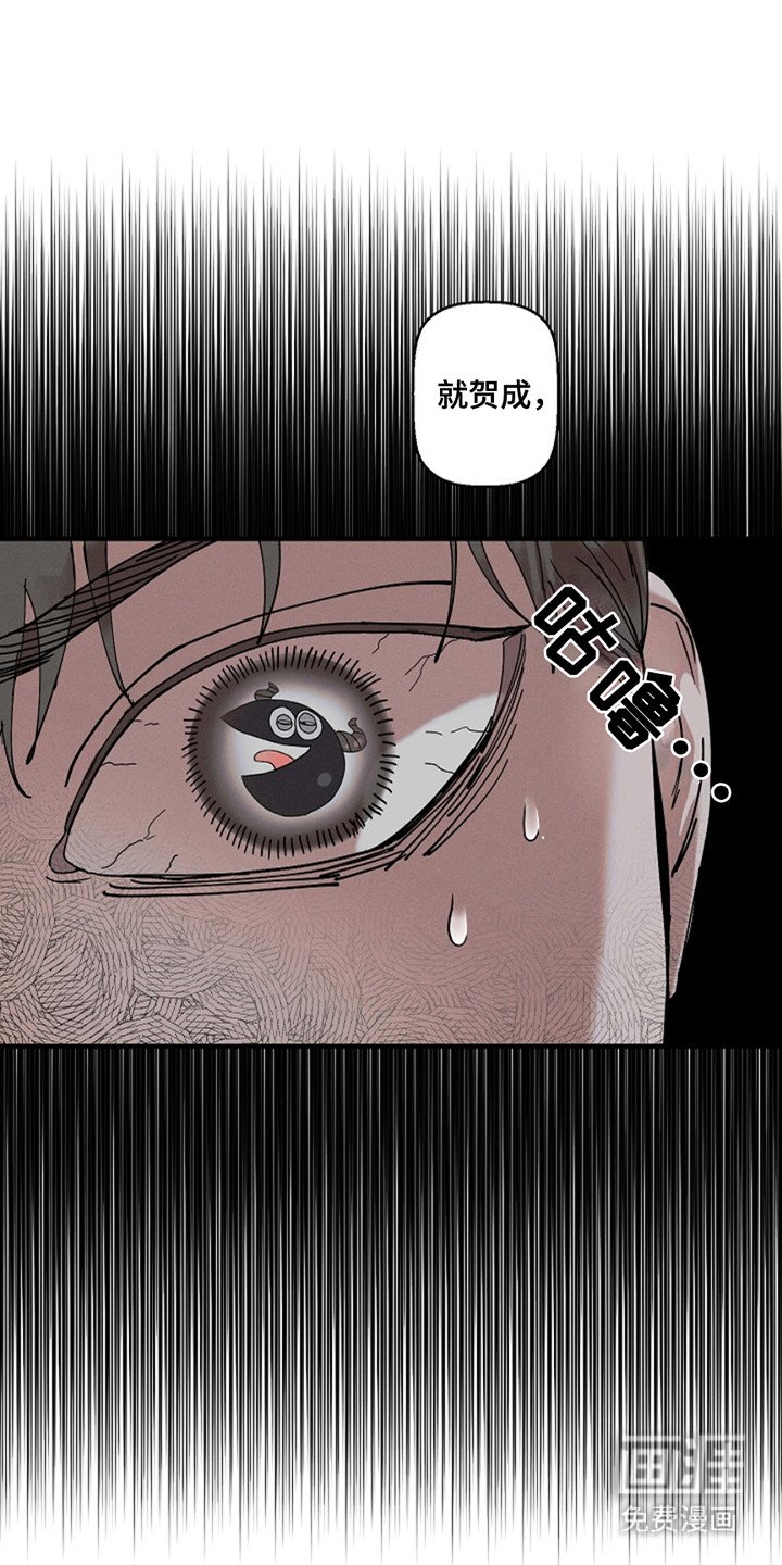 第32章：【第二季】表情包