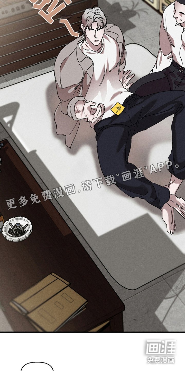 第33章：【第二季】借用