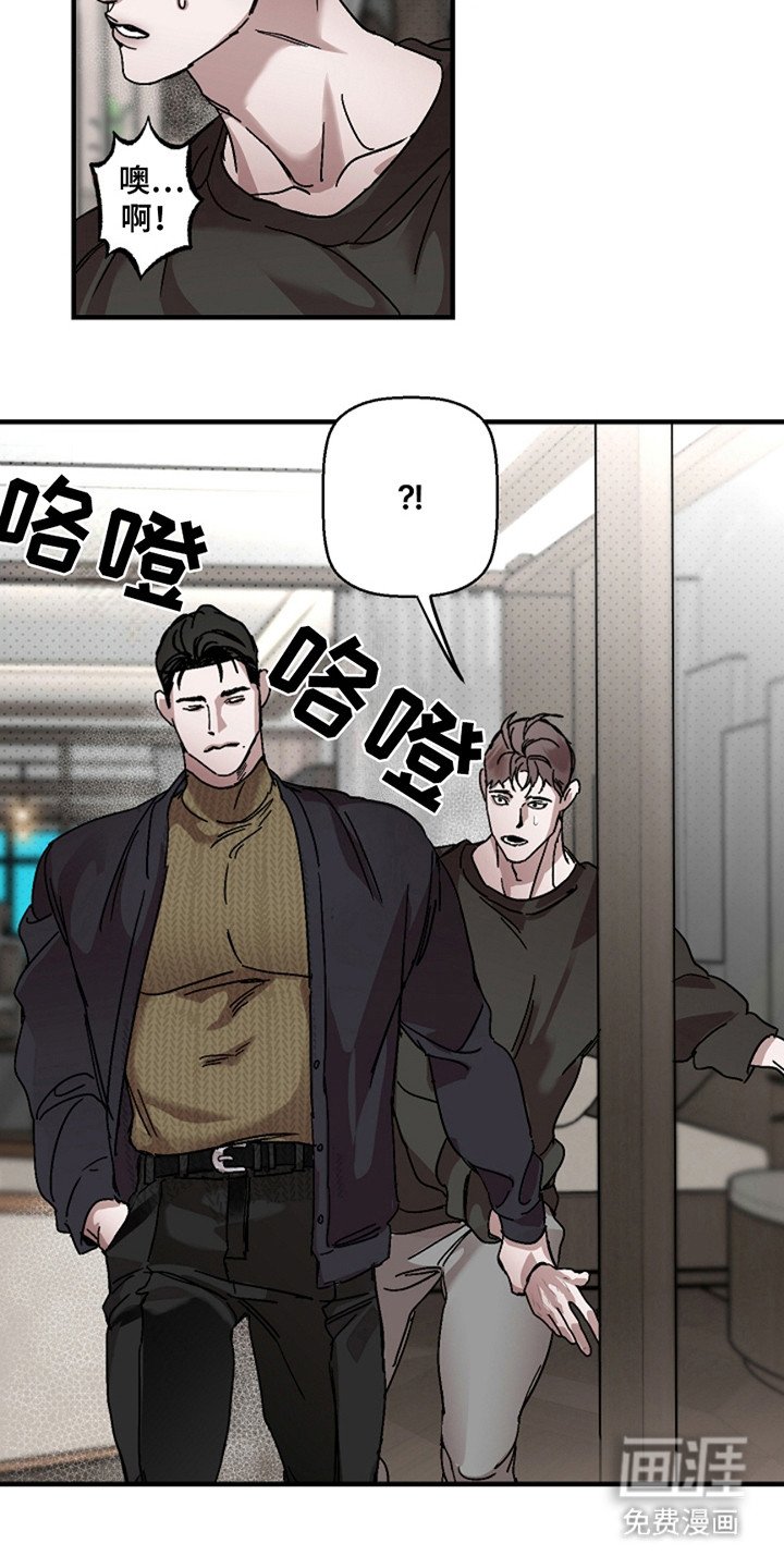 第35章：【第二季】无人机