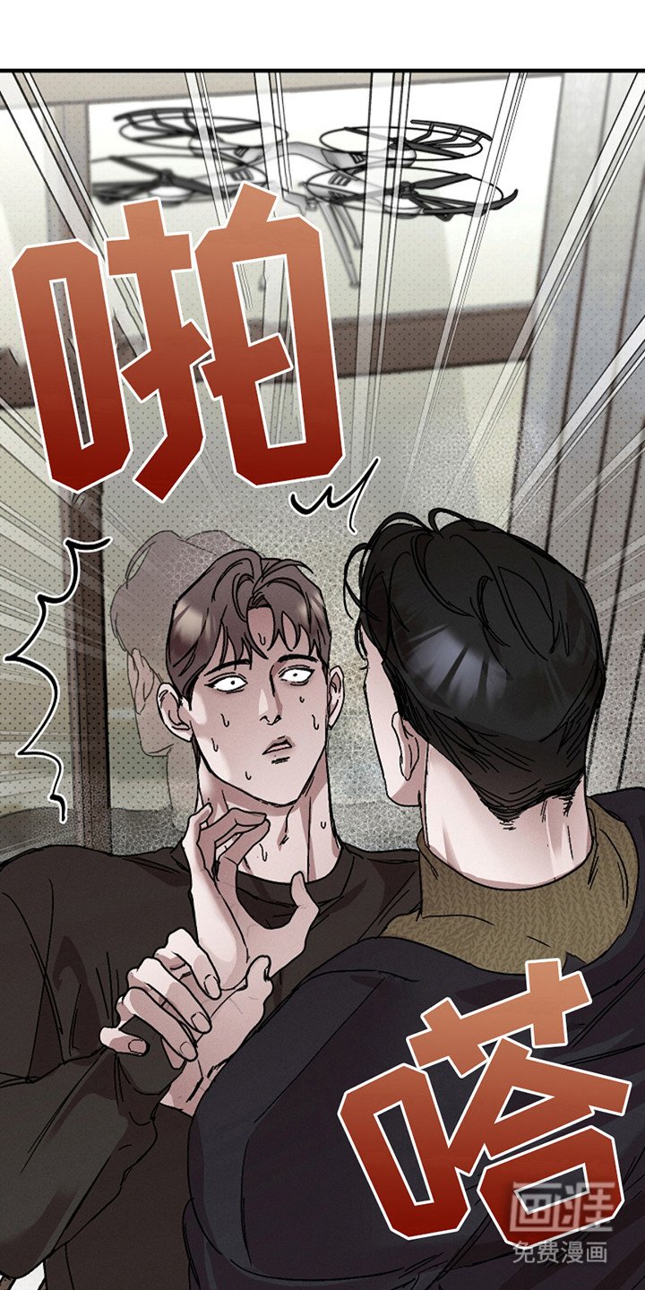 第35章：【第二季】无人机