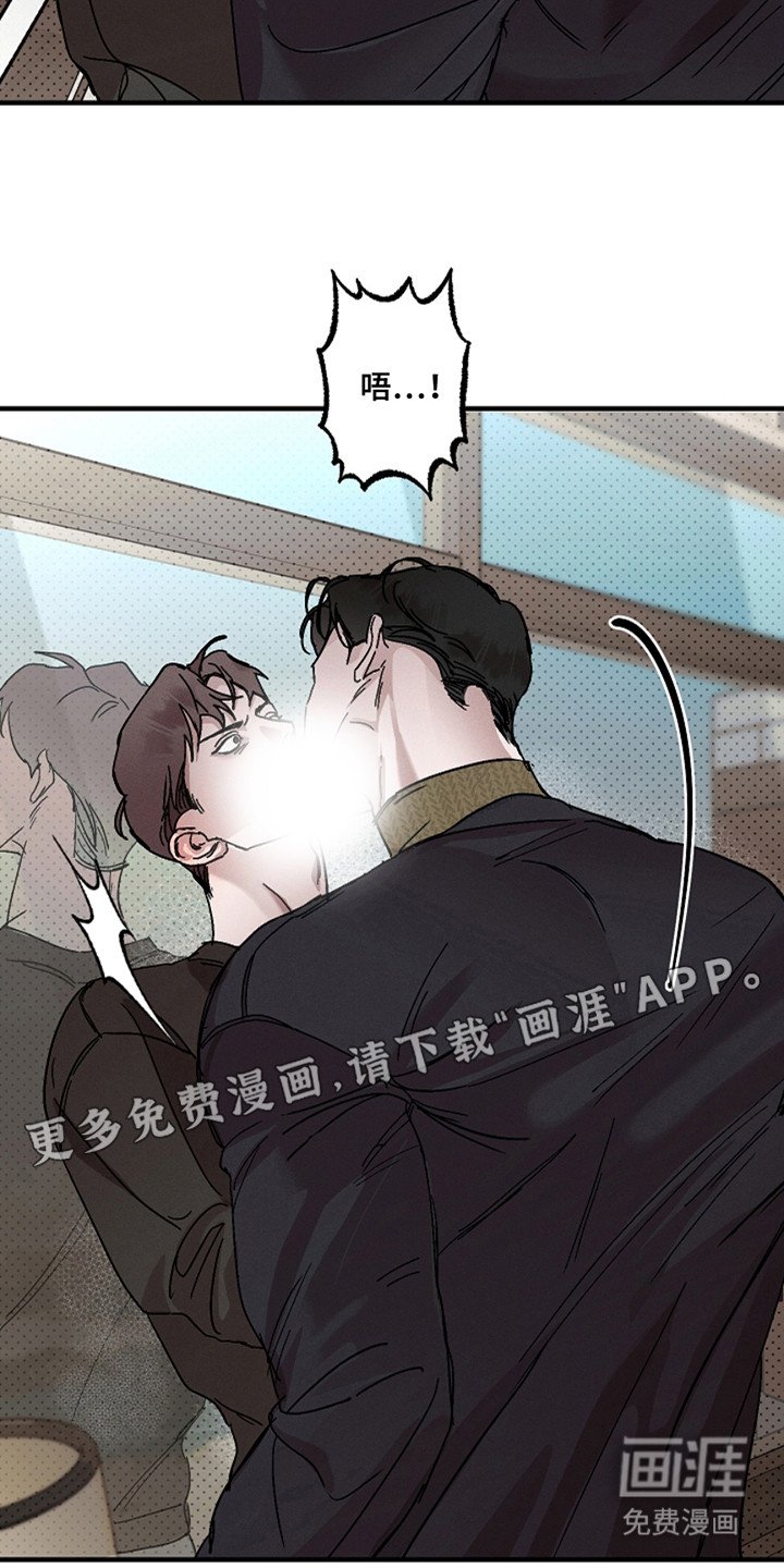 第35章：【第二季】无人机