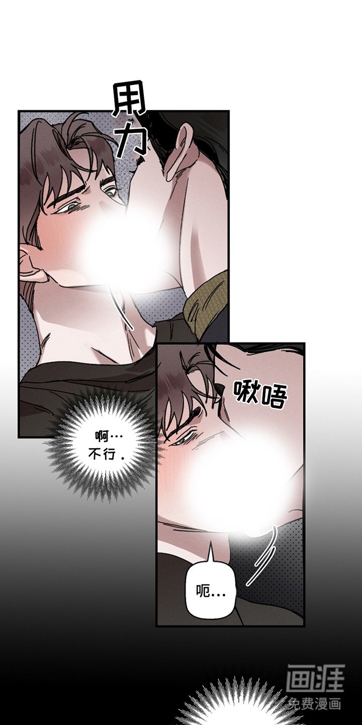 第35章：【第二季】无人机