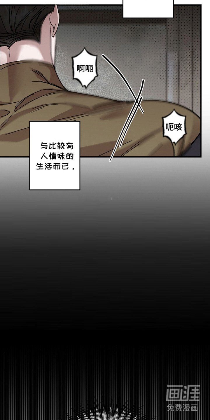 第35章：【第二季】无人机
