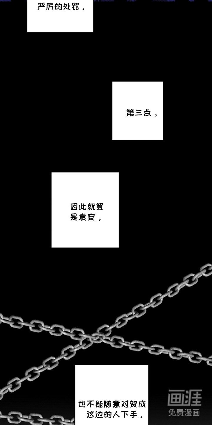 第35章：【第二季】无人机
