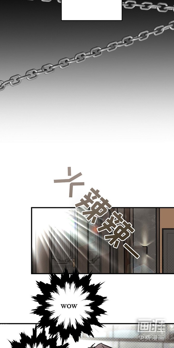 第35章：【第二季】无人机