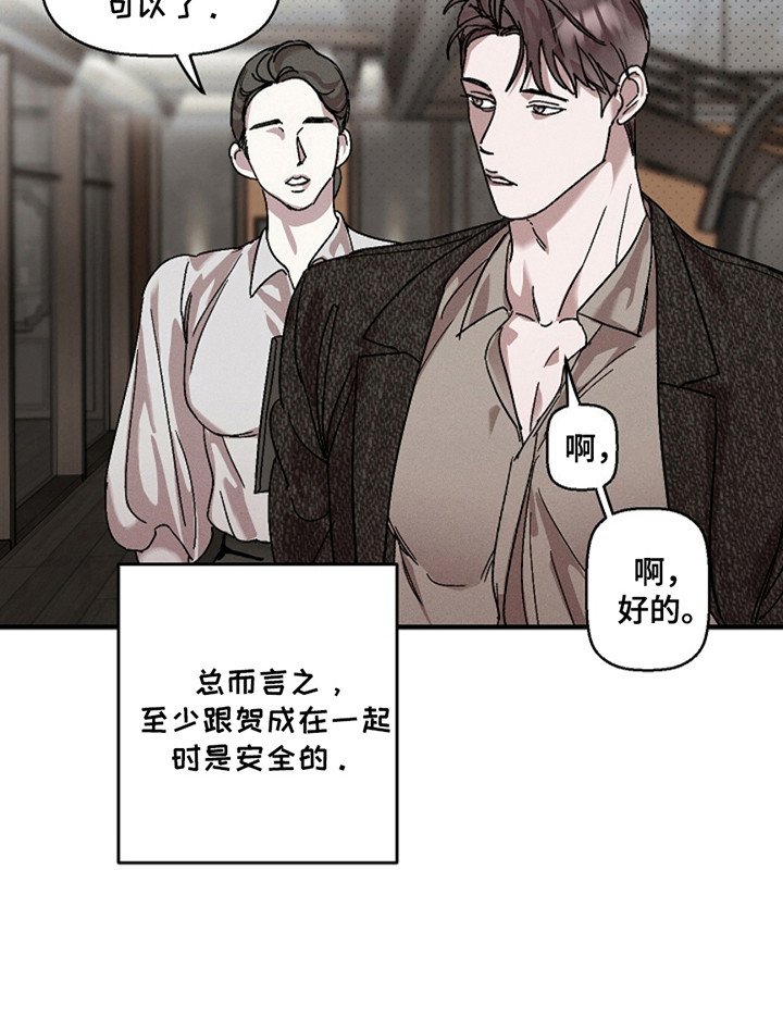 第35章：【第二季】无人机