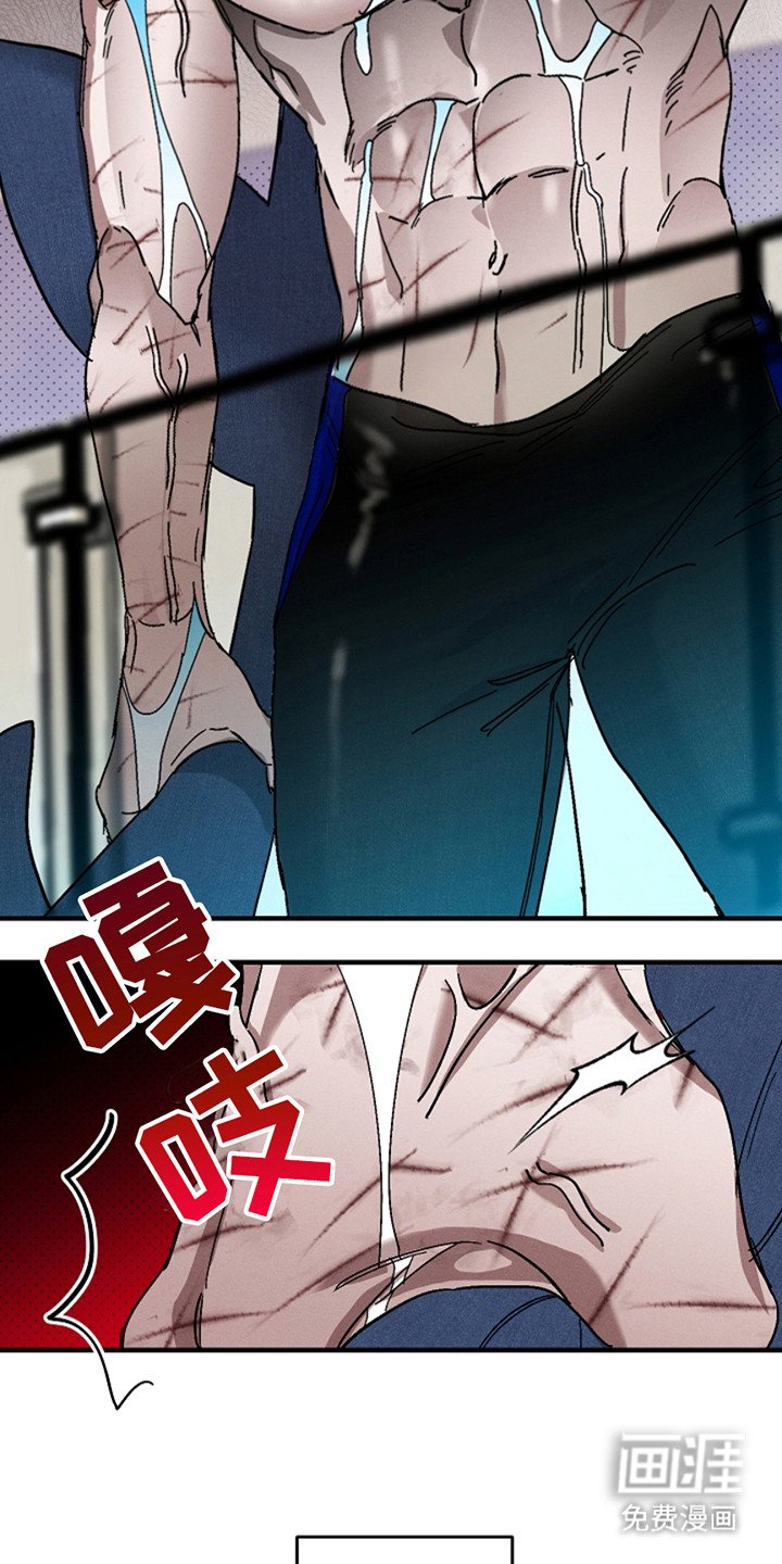 第37章：【第二季】泰隆村