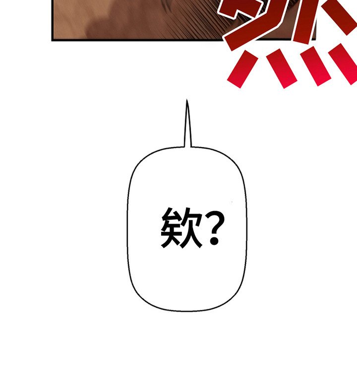 第37章：【第二季】泰隆村