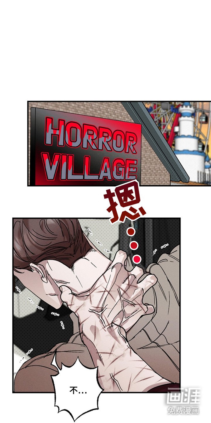 第39章：【第二季】对峙