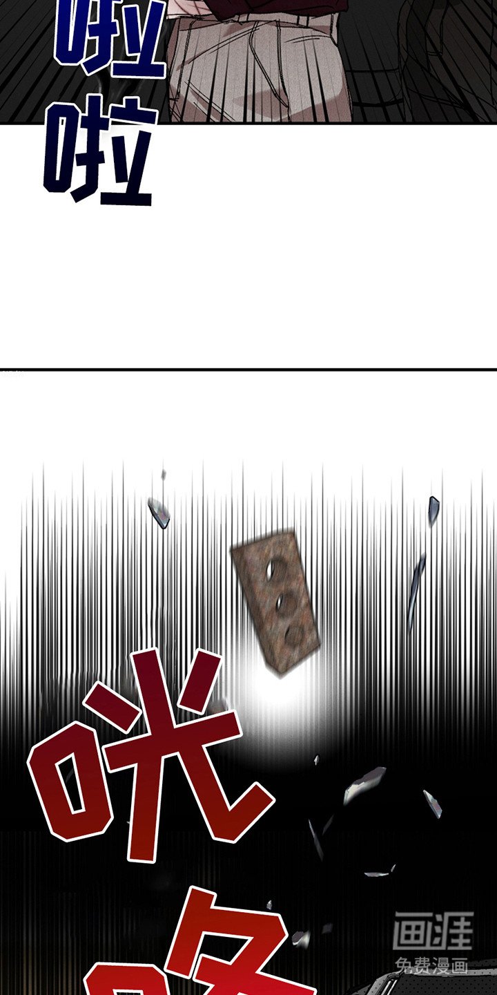 第39章：【第二季】对峙