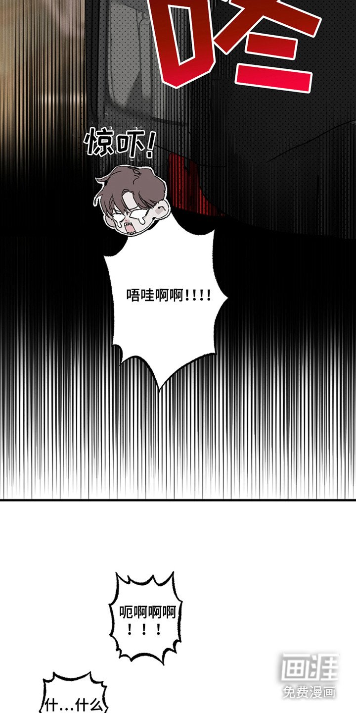第39章：【第二季】对峙
