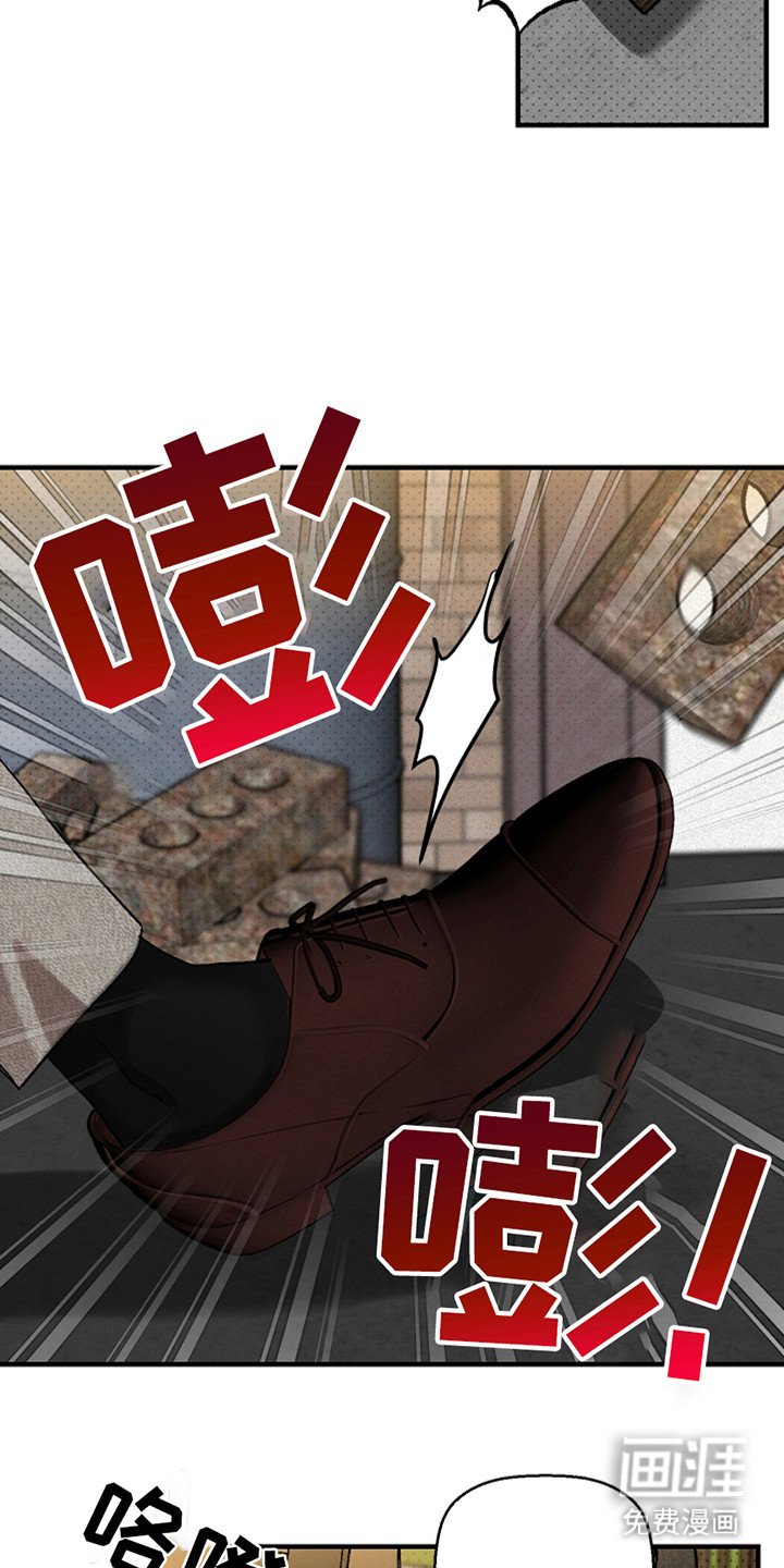 第39章：【第二季】对峙