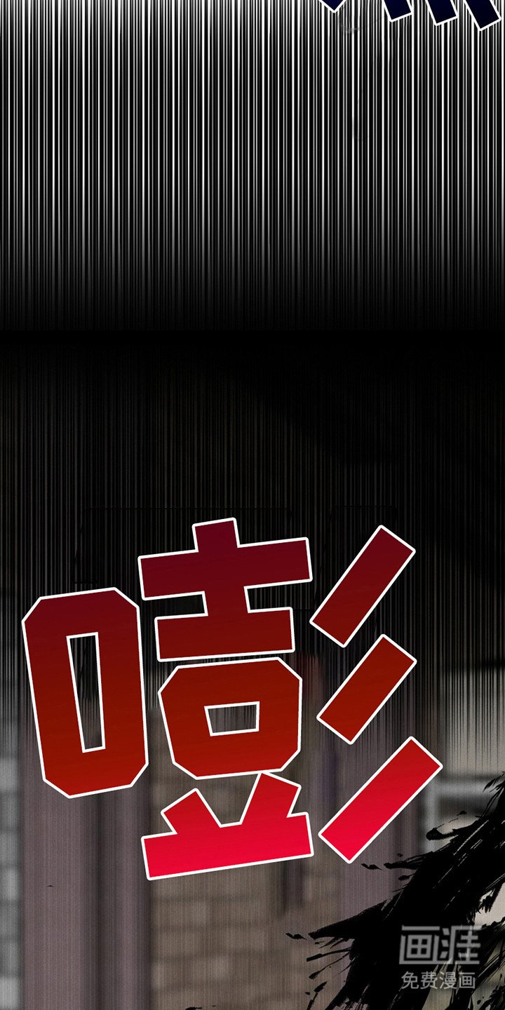 第40章：【第二季】无可救药