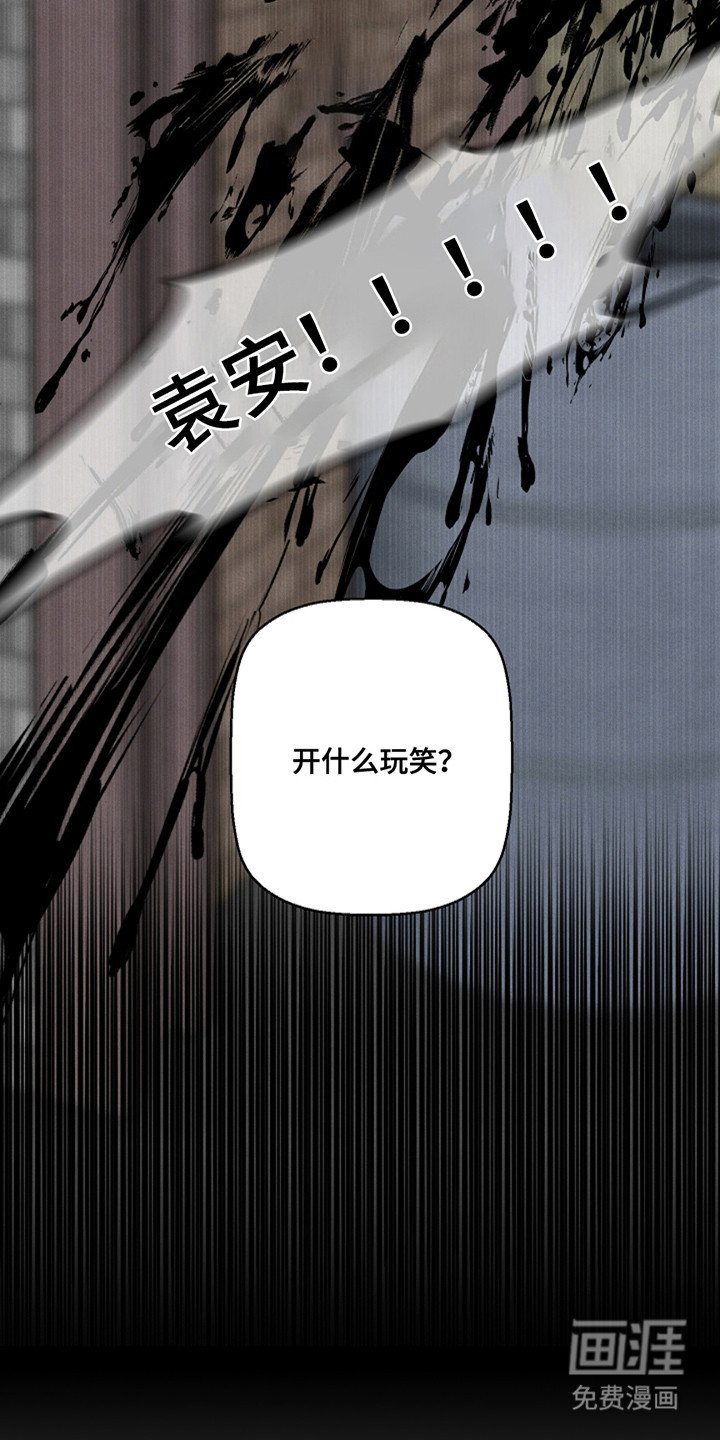 第40章：【第二季】无可救药