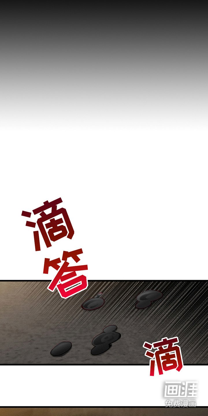 第40章：【第二季】无可救药