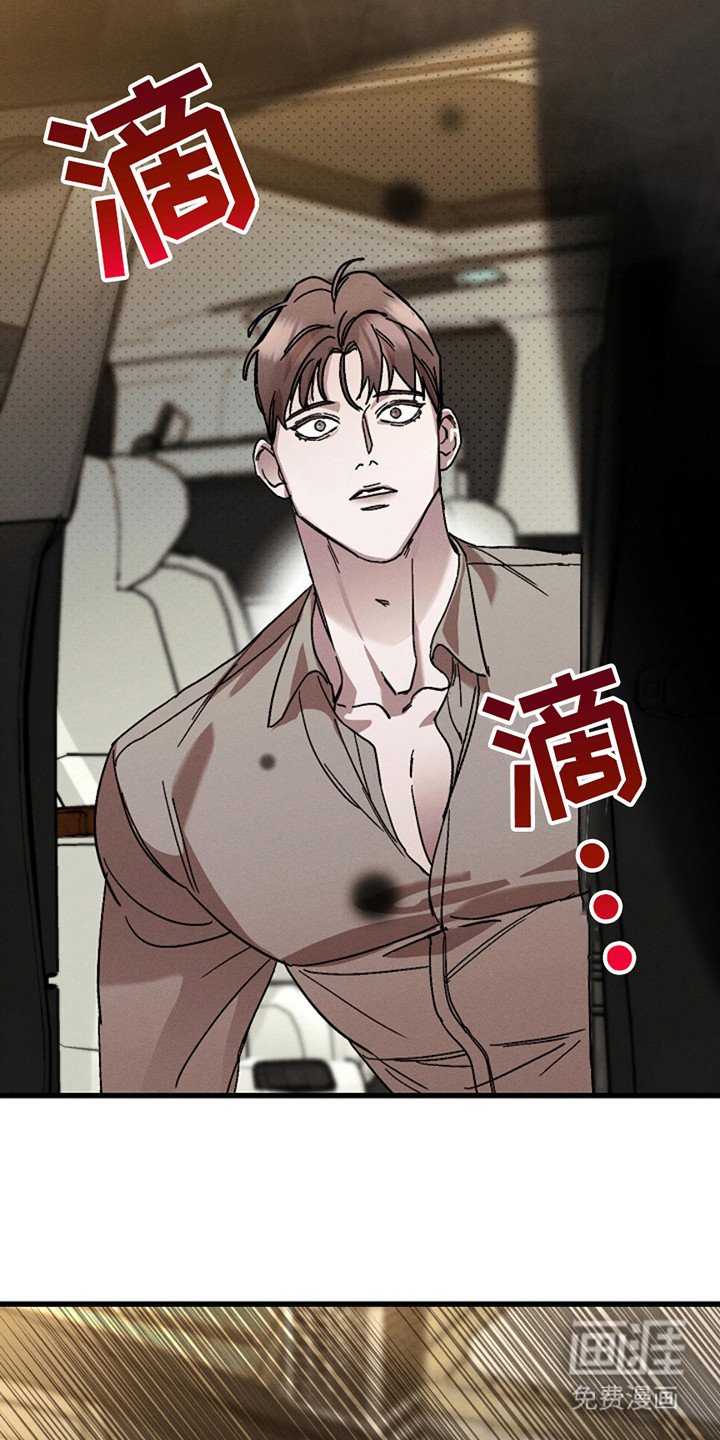 第40章：【第二季】无可救药