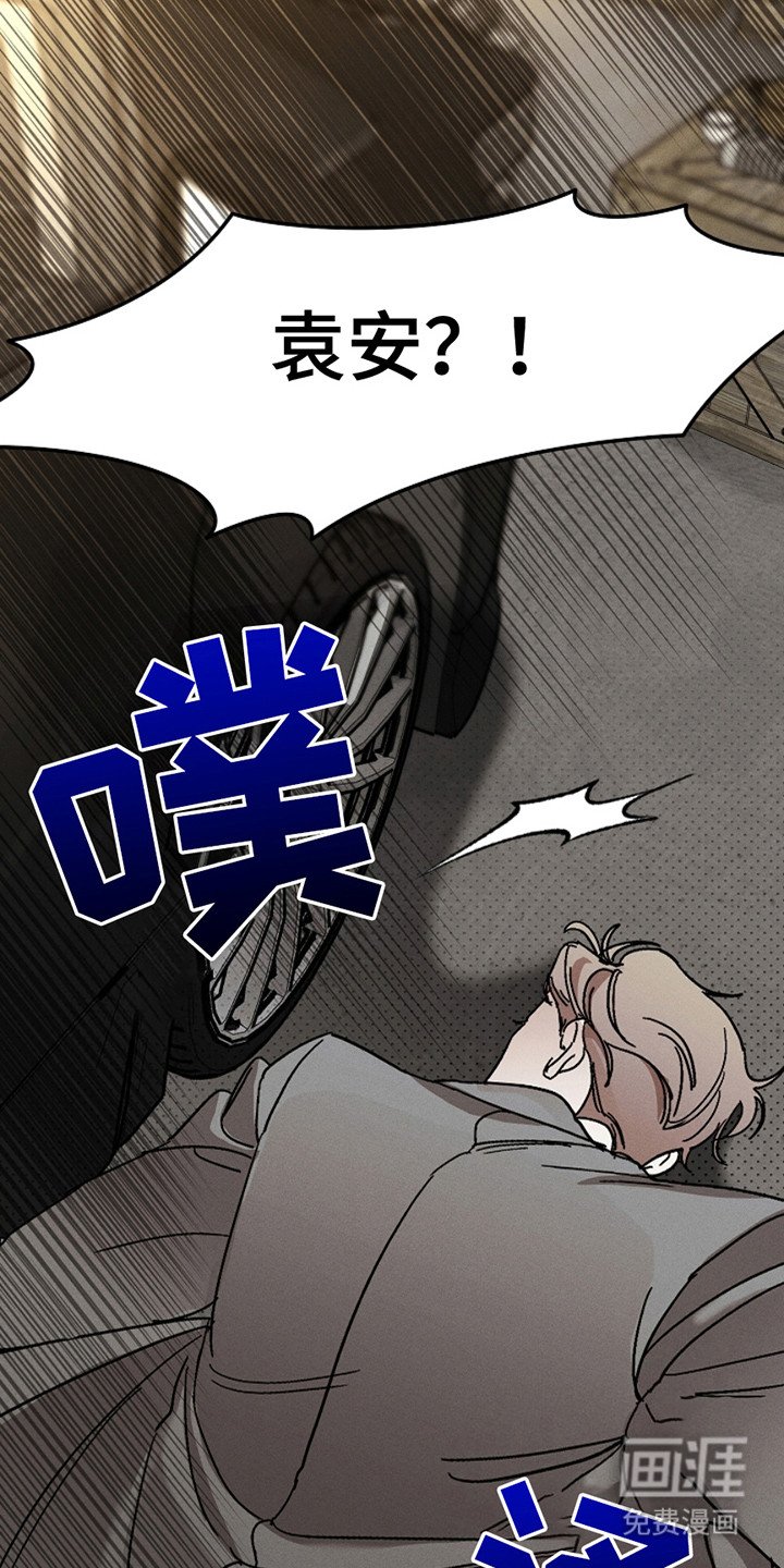 第40章：【第二季】无可救药