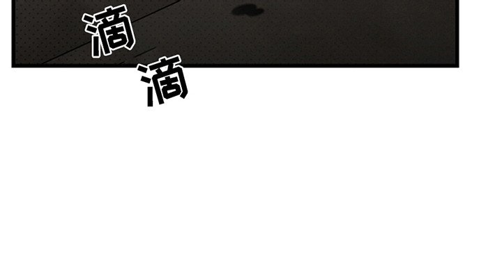 第41章：【第二季】纸条