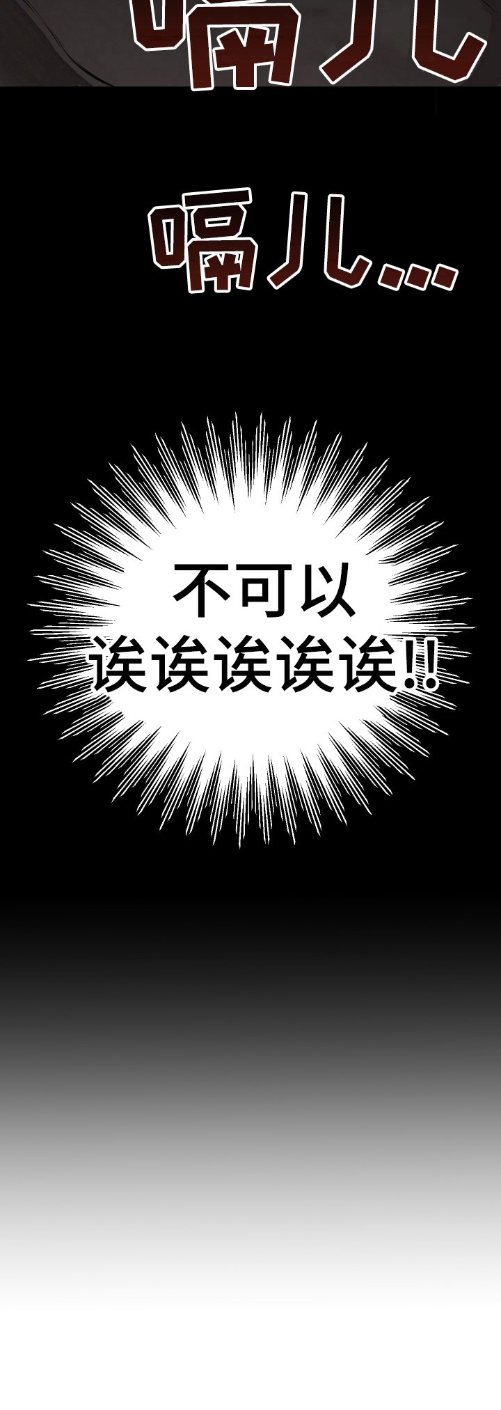 第8章：协议
