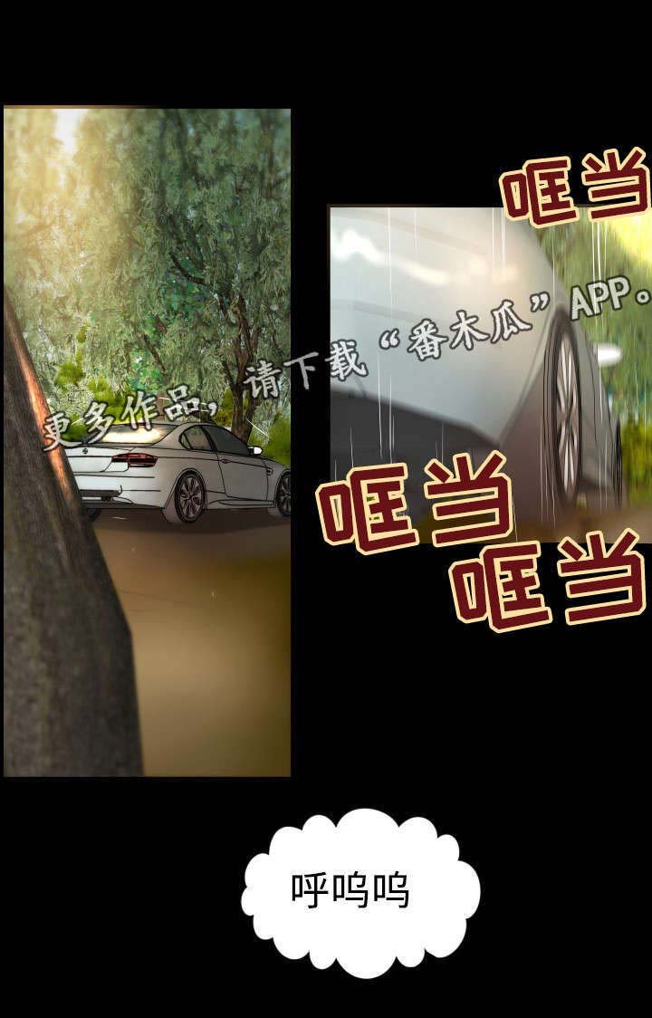 第15章：晚餐