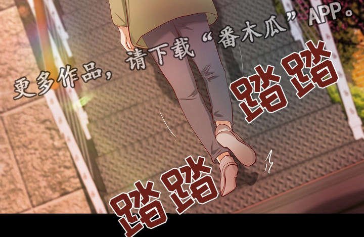 第23章：合同